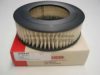 ASHUKI D164-01 Air Filter